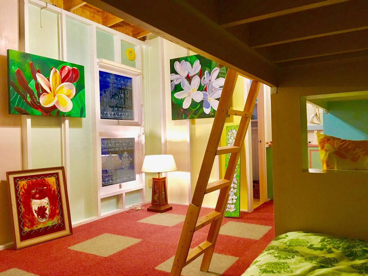 Guest House One One One 南城市 エクステリア 写真